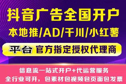 股市开户高返点案例：如何实现收益最大化